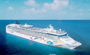 Norwegian Dawn. NCL Norwegian Cruise Line