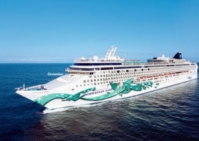 Norwegian Jade. NCL Norwegian Cruise Line
