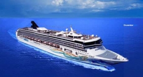 Norwegian Spirit. NCL Norwegian Cruise Line Norwegian Spirit. NCL Norwegian Cruise Line