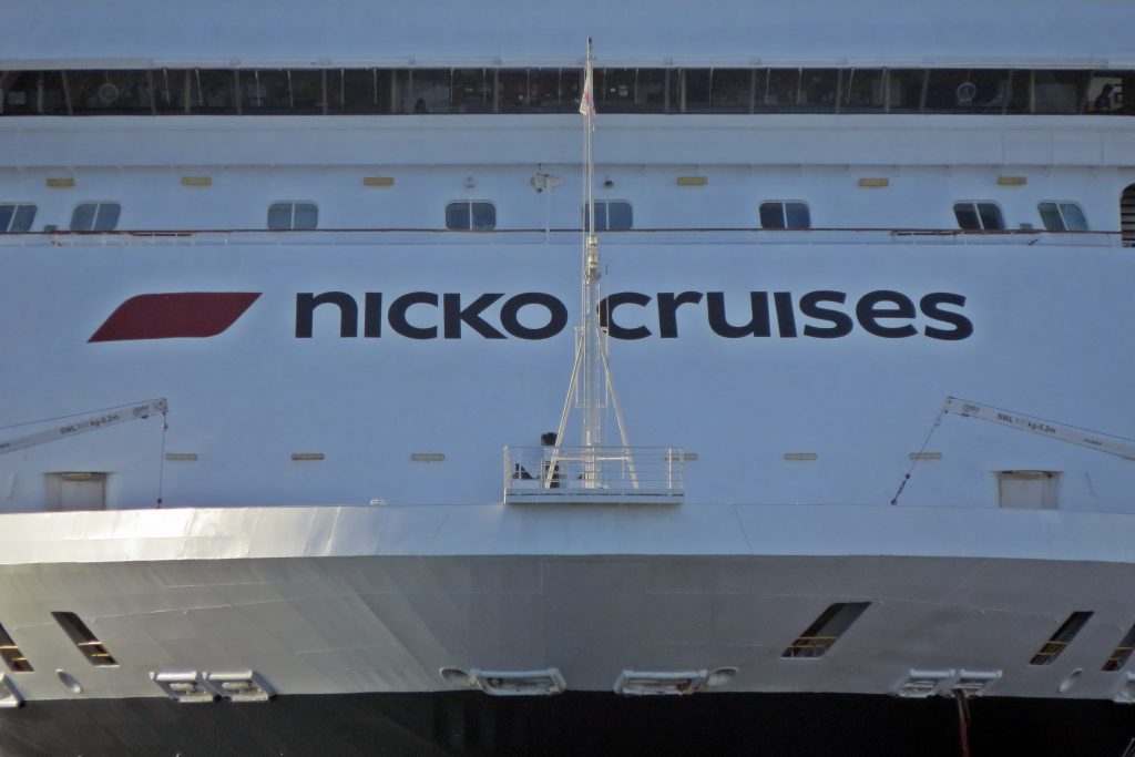 El Vasco Da Gama opera para la marca germana Nicko Cruises. (Foto: Diego Veiga) 